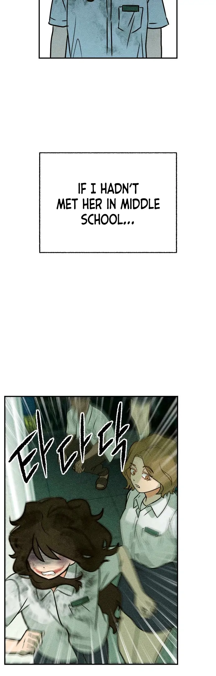 Classmate (Sooriboo) Chapter 1 - Page 27