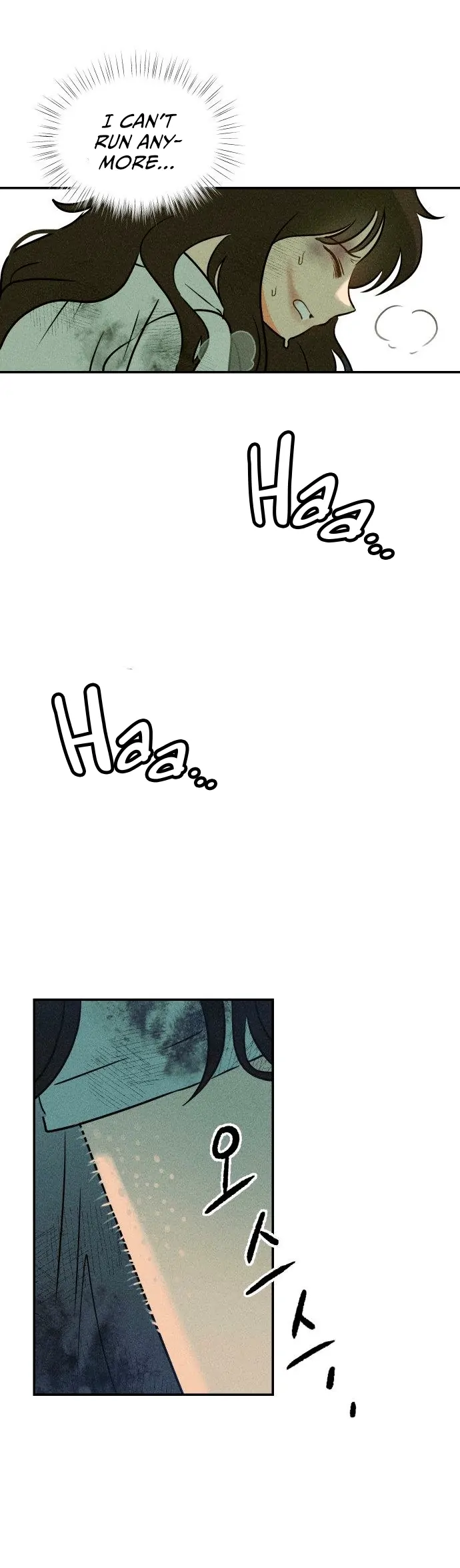 Classmate (Sooriboo) Chapter 1 - Page 30