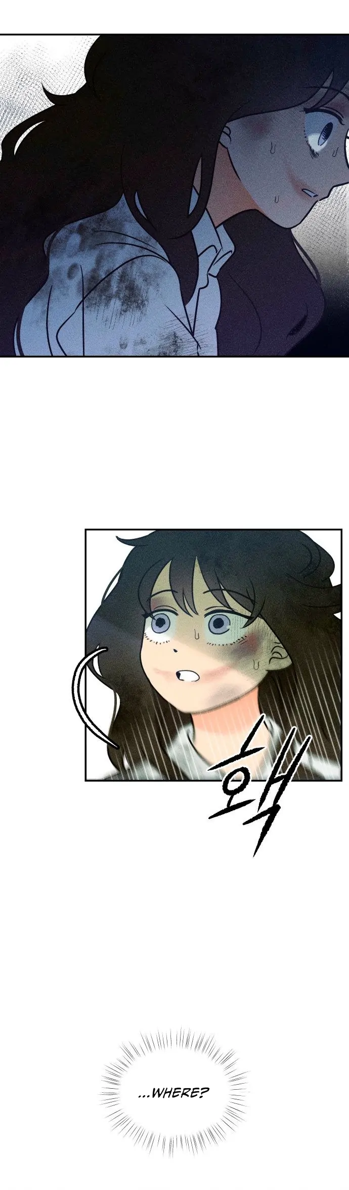 Classmate (Sooriboo) Chapter 1 - Page 31