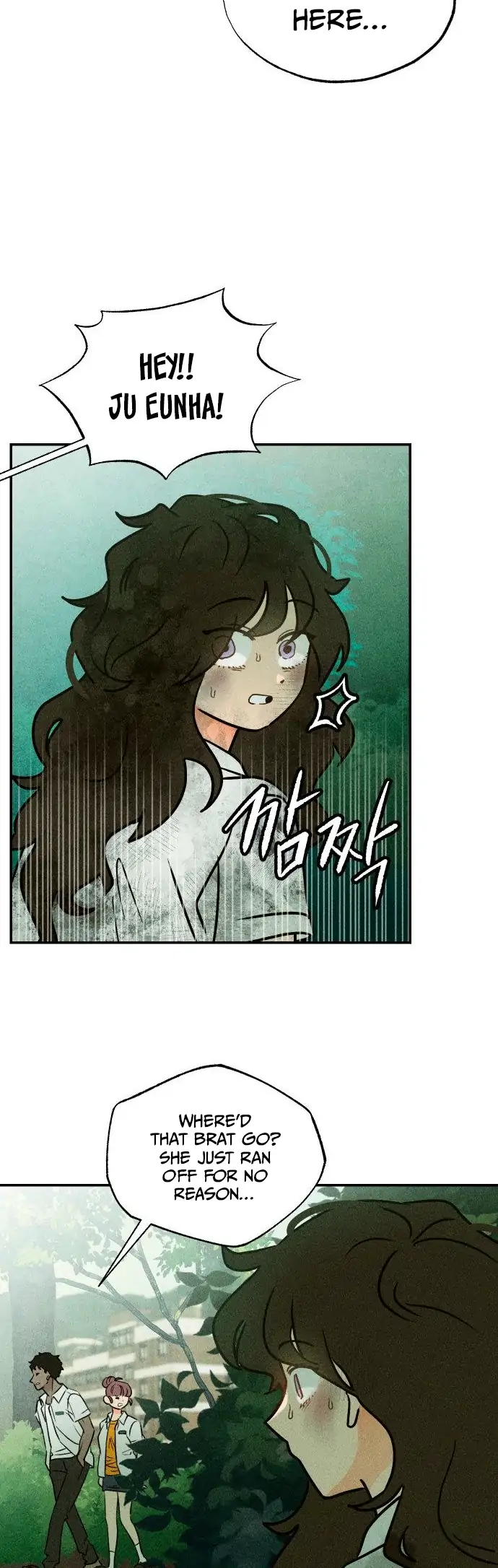 Classmate (Sooriboo) Chapter 1 - Page 33