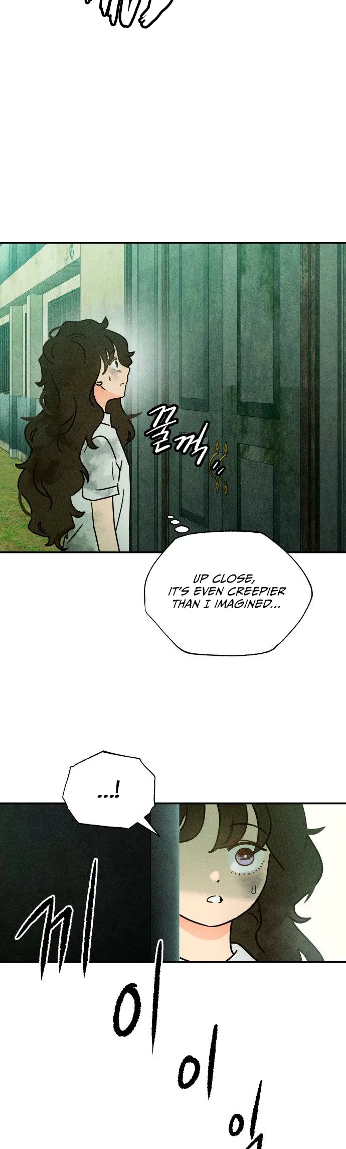 Classmate (Sooriboo) Chapter 1 - Page 38