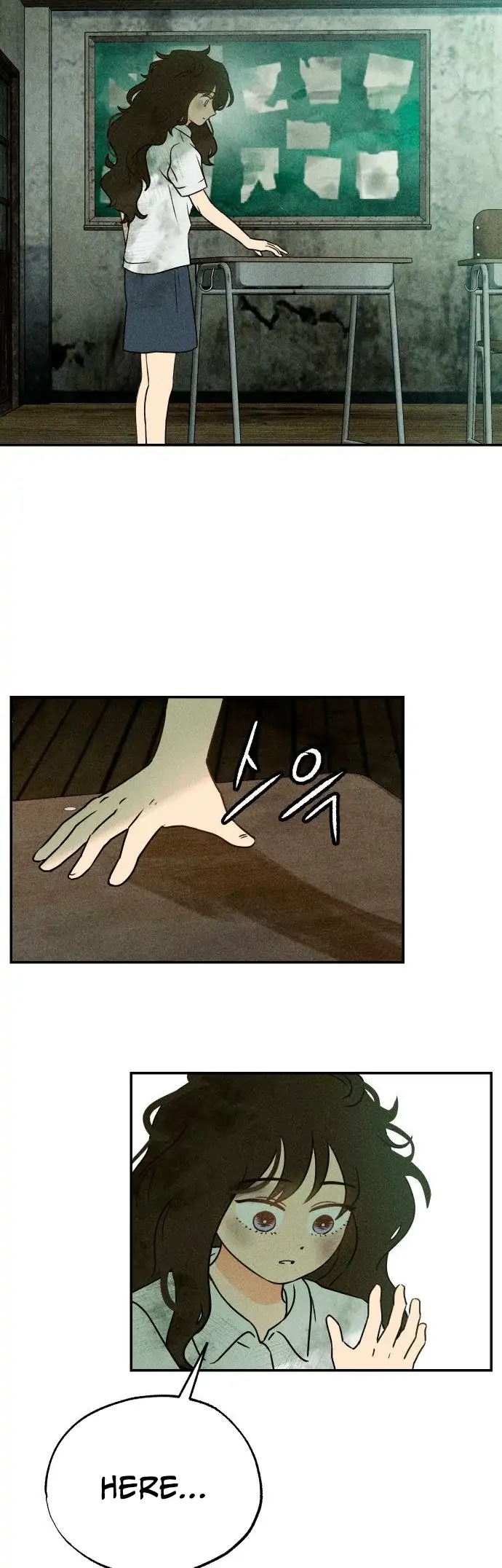 Classmate (Sooriboo) Chapter 1 - Page 42