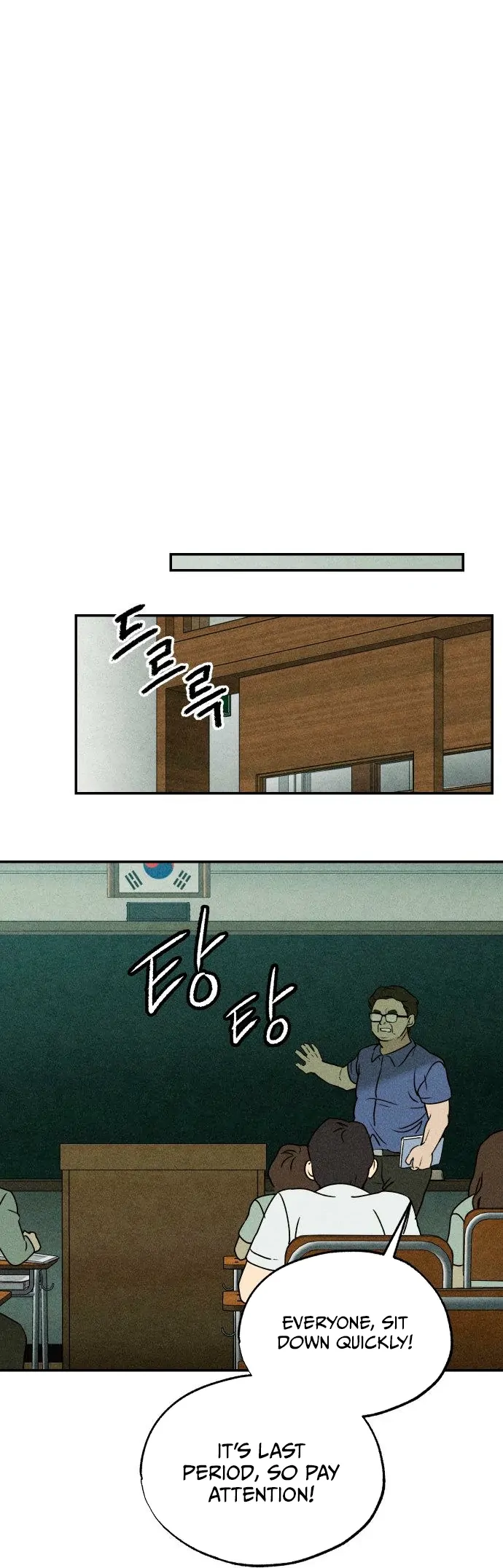 Classmate (Sooriboo) Chapter 1 - Page 44