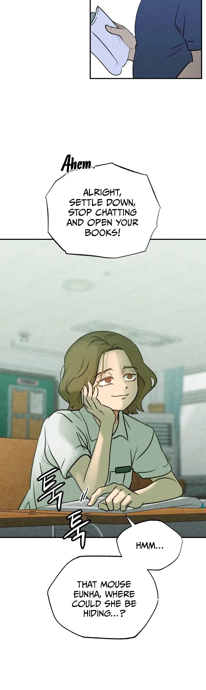 Classmate (Sooriboo) Chapter 1 - Page 47