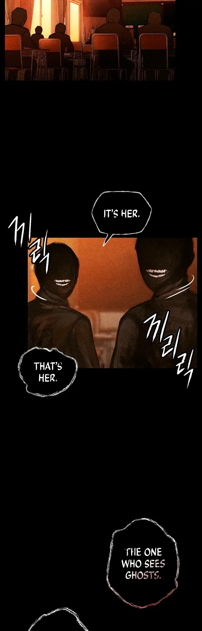 Classmate (Sooriboo) Chapter 1 - Page 53