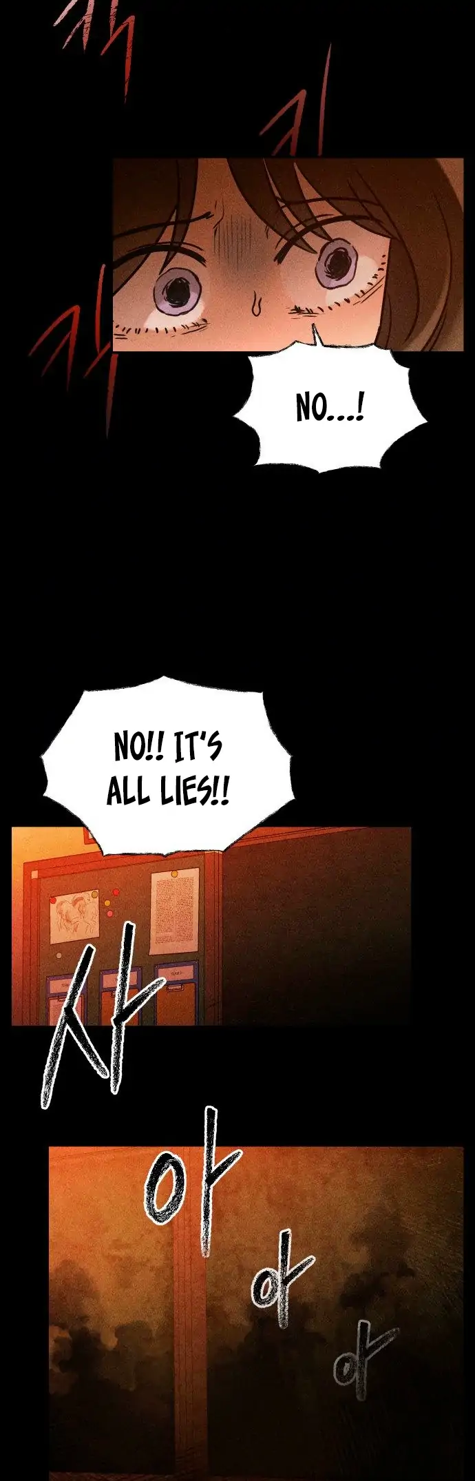 Classmate (Sooriboo) Chapter 1 - Page 56