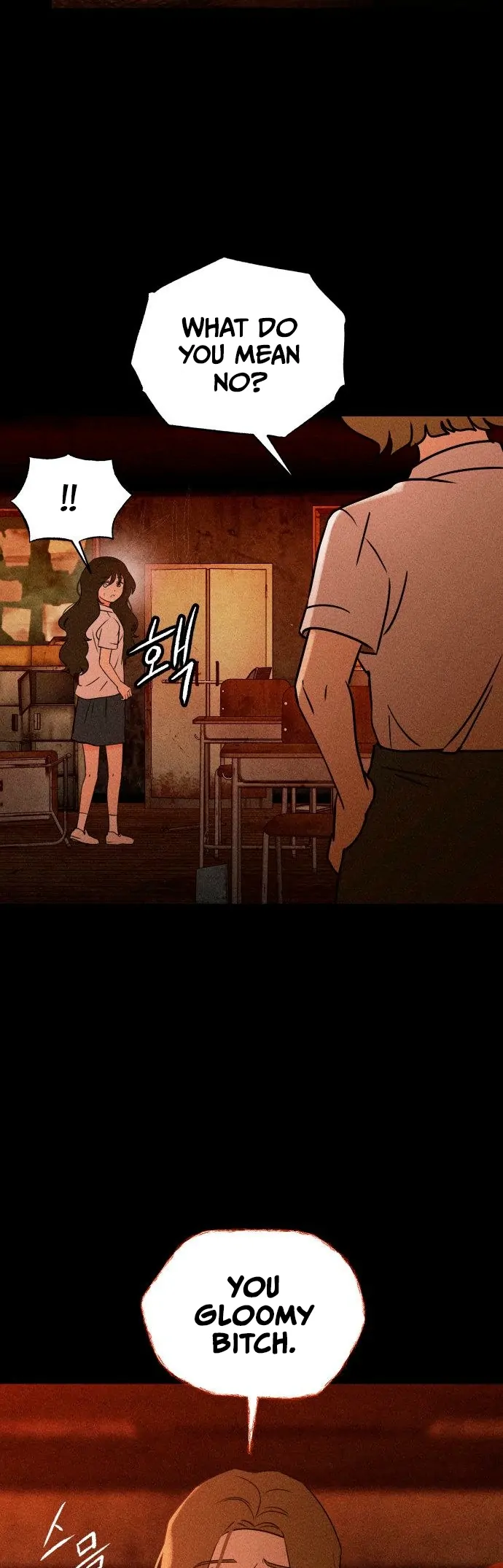 Classmate (Sooriboo) Chapter 1 - Page 57