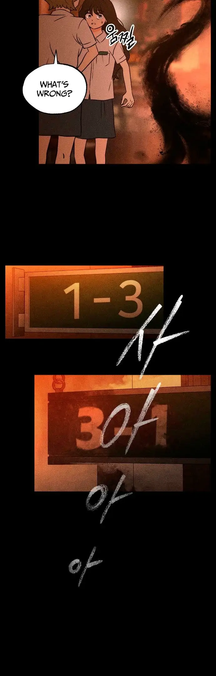 Classmate (Sooriboo) Chapter 1 - Page 61