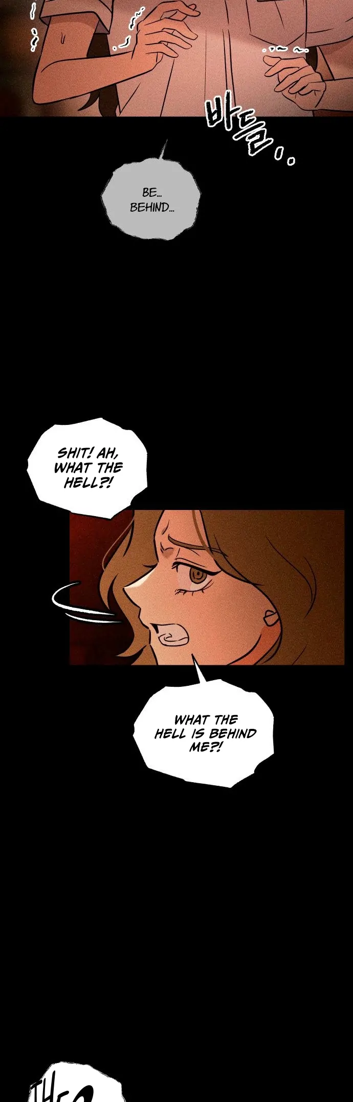 Classmate (Sooriboo) Chapter 1 - Page 64