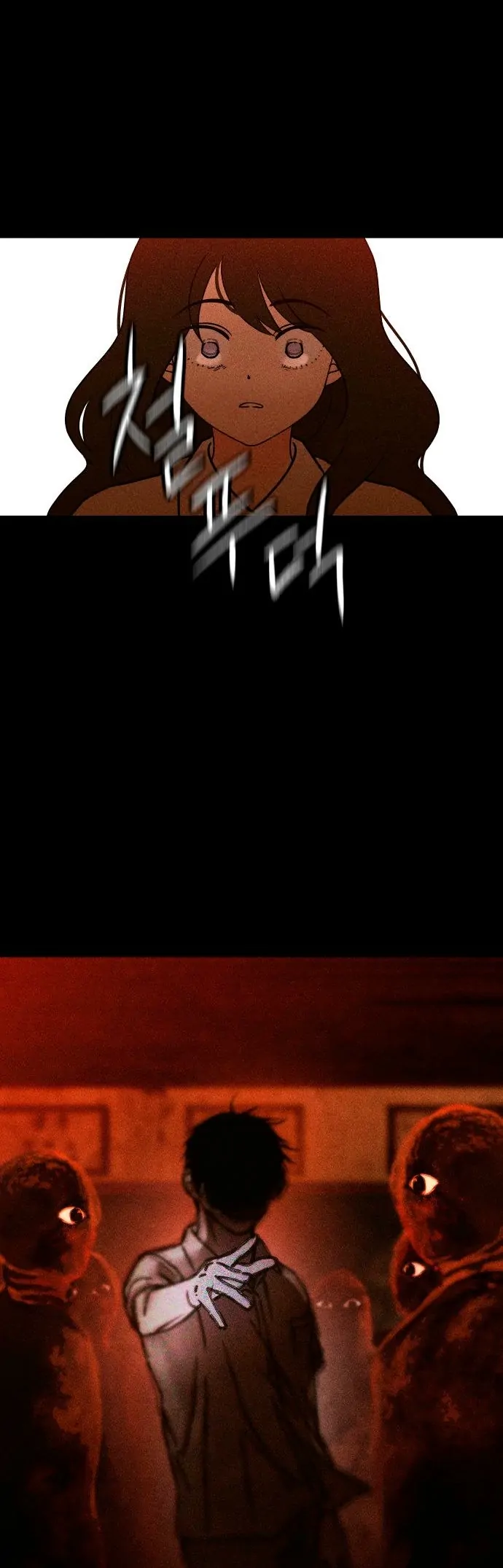 Classmate (Sooriboo) Chapter 1 - Page 66