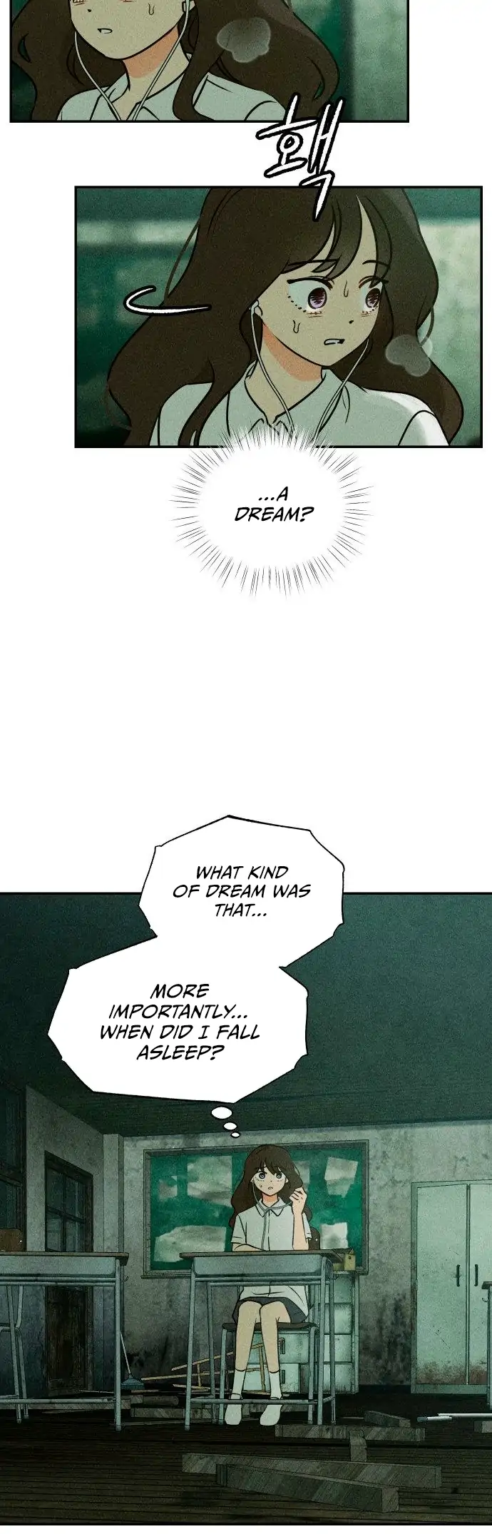 Classmate (Sooriboo) Chapter 1 - Page 71