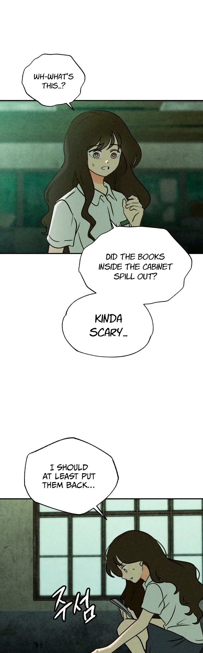 Classmate (Sooriboo) Chapter 1 - Page 75