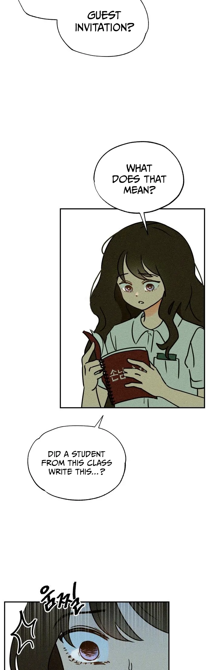 Classmate (Sooriboo) Chapter 1 - Page 77