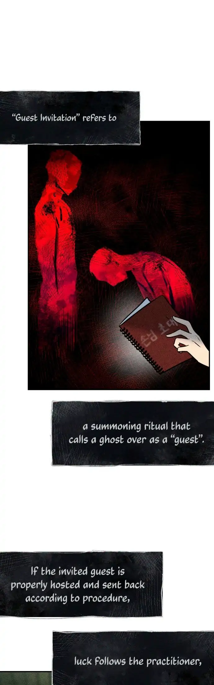 Classmate (Sooriboo) Chapter 1 - Page 79