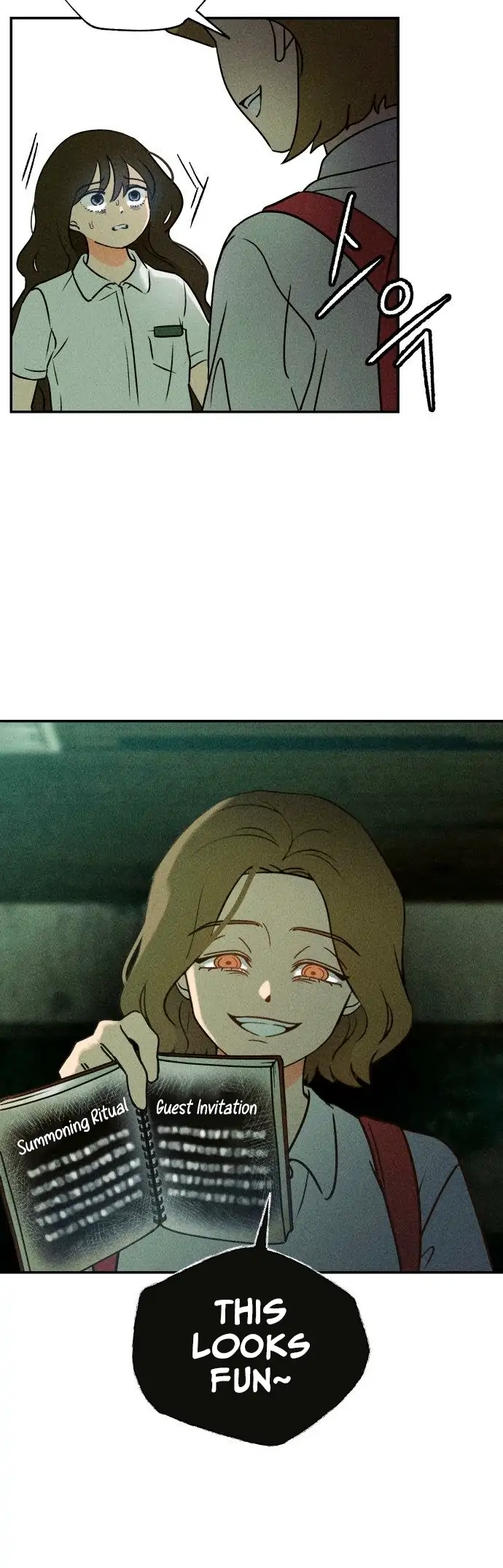 Classmate (Sooriboo) Chapter 1 - Page 88