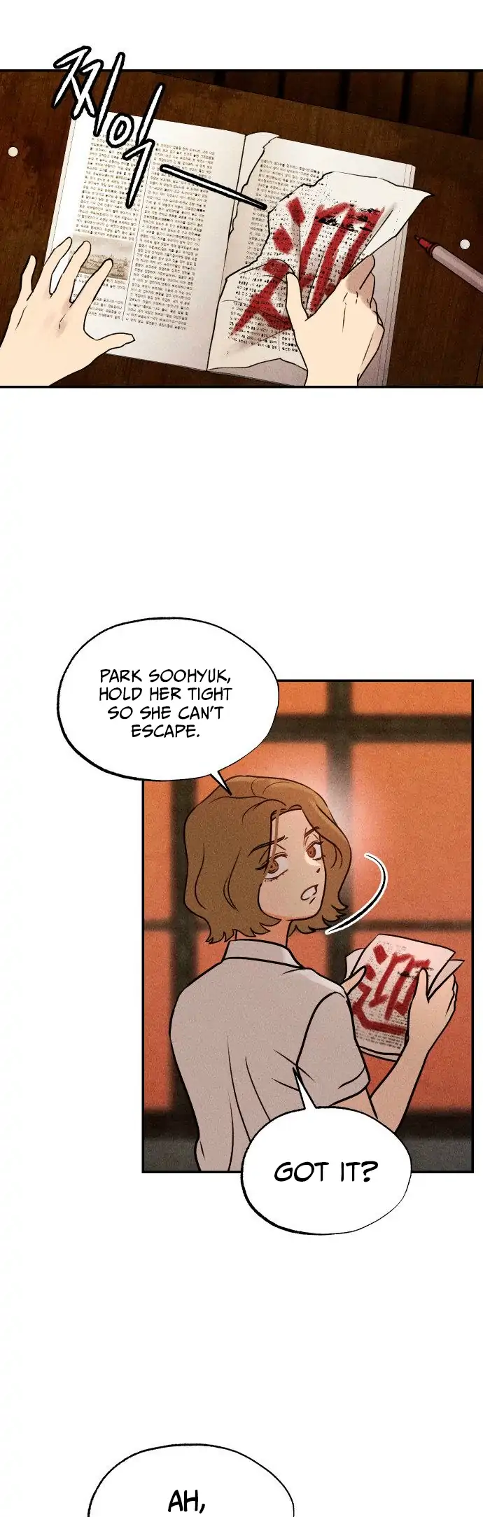 Classmate (Sooriboo) Chapter 2 - Page 13