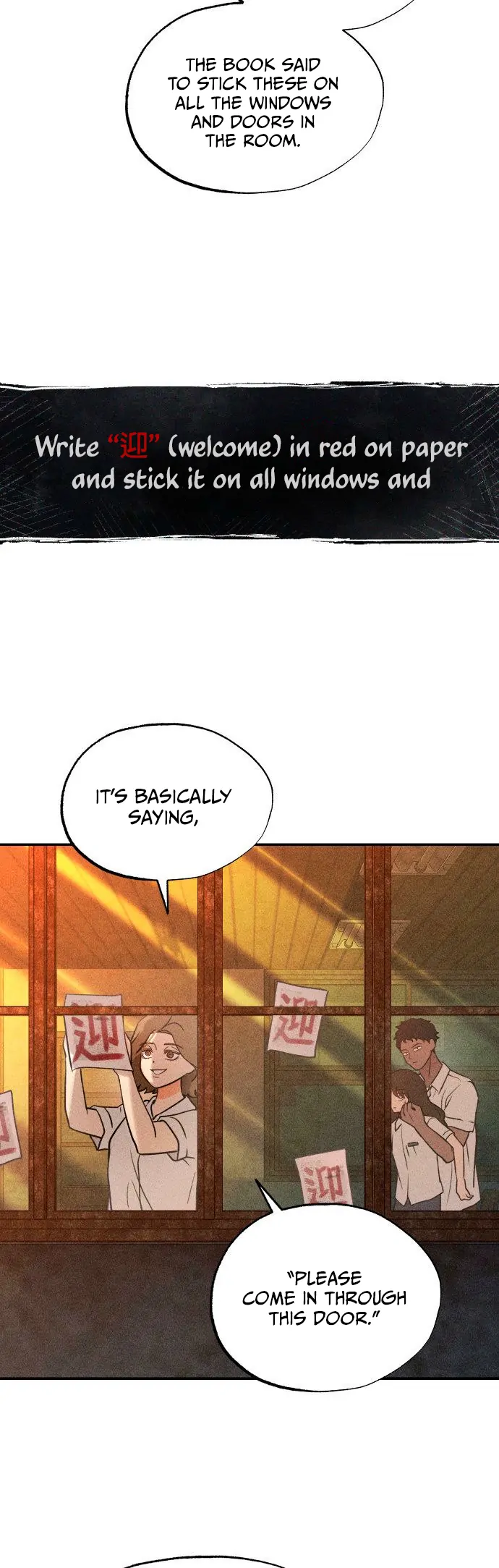 Classmate (Sooriboo) Chapter 2 - Page 16