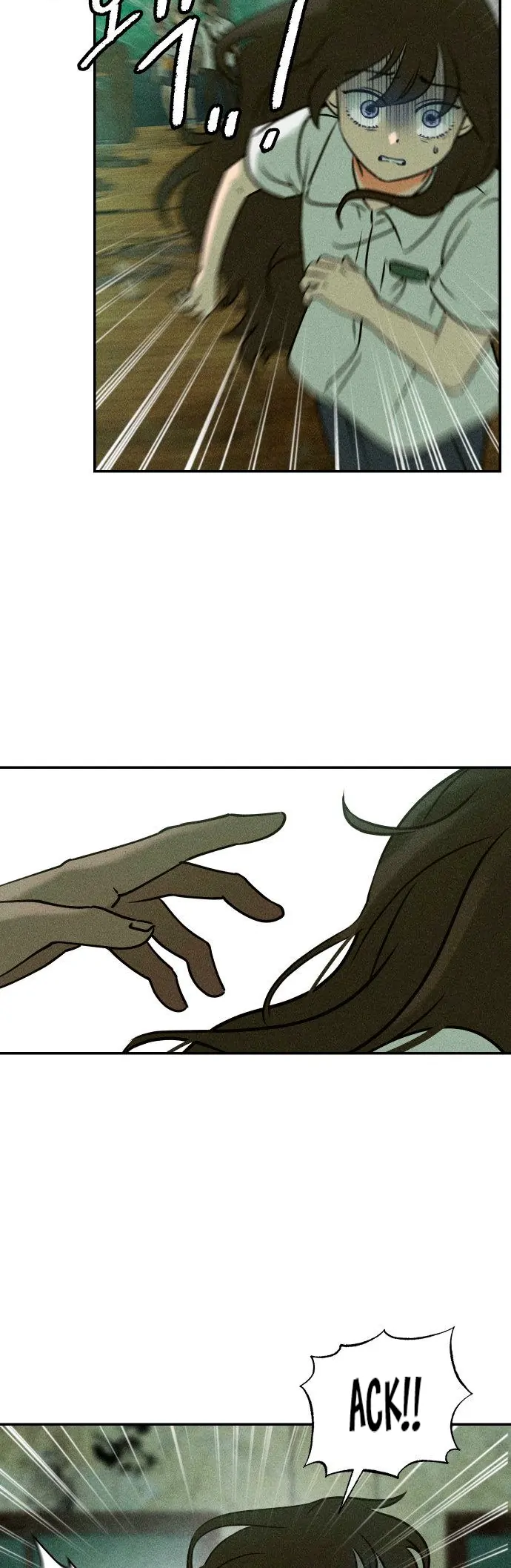 Classmate (Sooriboo) Chapter 2 - Page 3