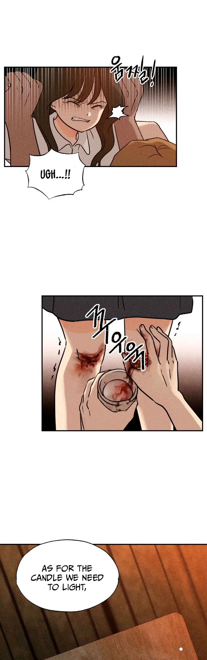 Classmate (Sooriboo) Chapter 2 - Page 21