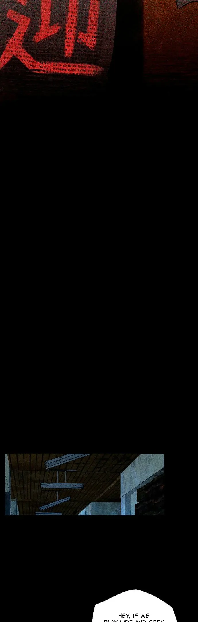 Classmate (Sooriboo) Chapter 2 - Page 33