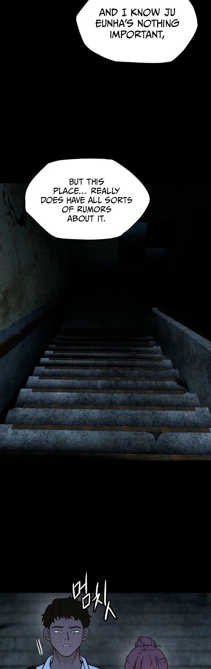 Classmate (Sooriboo) Chapter 2 - Page 40