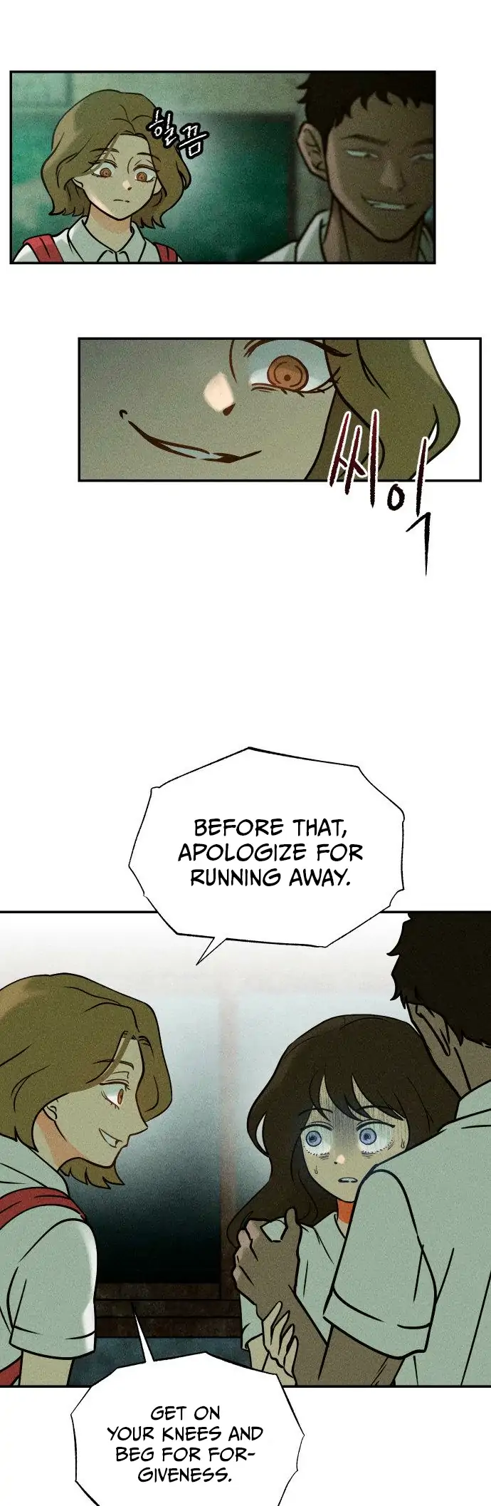 Classmate (Sooriboo) Chapter 2 - Page 5