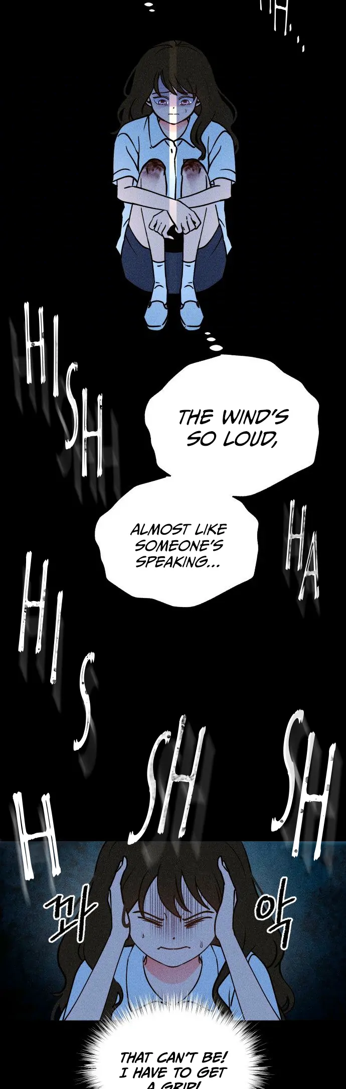 Classmate (Sooriboo) Chapter 2 - Page 58