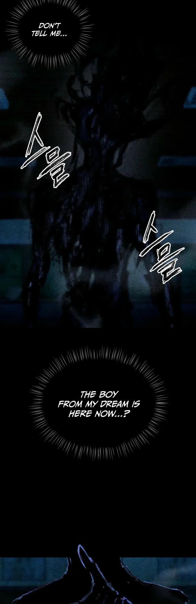 Classmate (Sooriboo) Chapter 2 - Page 75