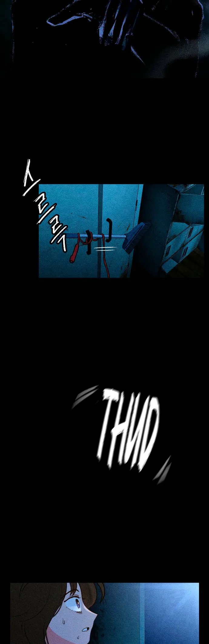 Classmate (Sooriboo) Chapter 2 - Page 76