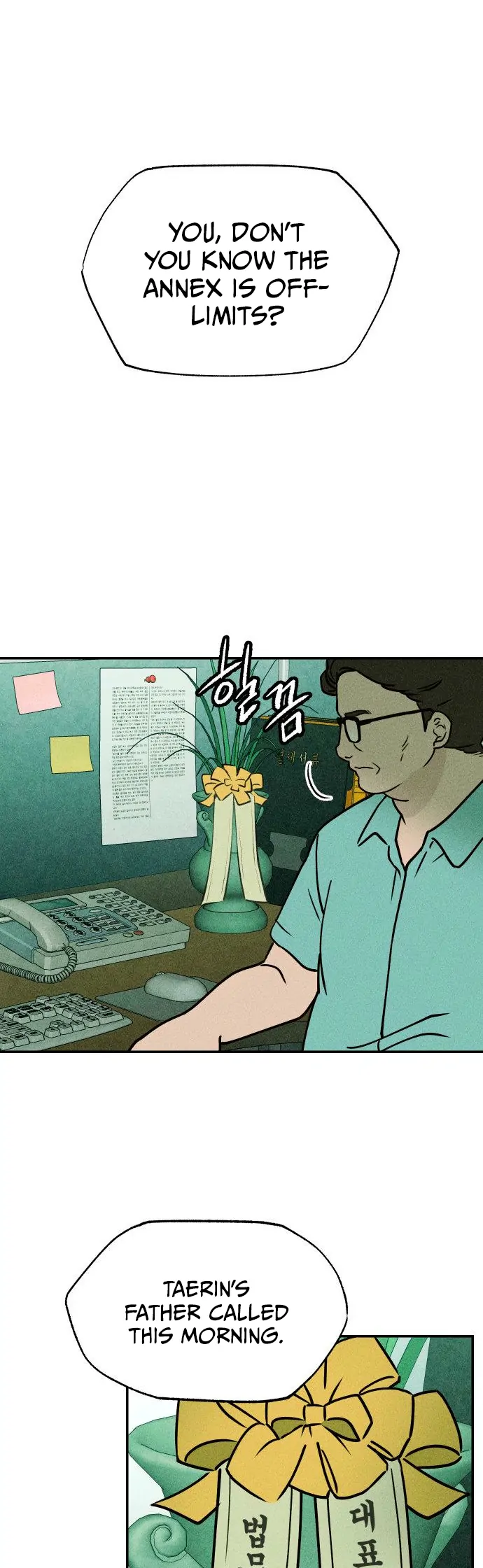 Classmate (Sooriboo) Chapter 3 - Page 43