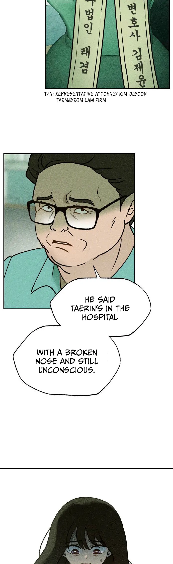 Classmate (Sooriboo) Chapter 3 - Page 44