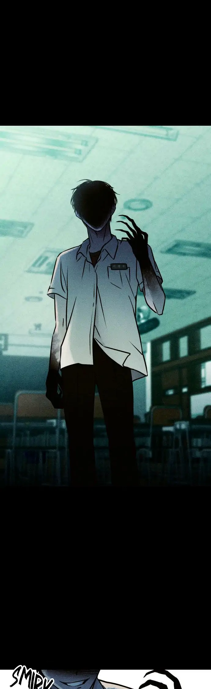 Classmate (Sooriboo) Chapter 3 - Page 91