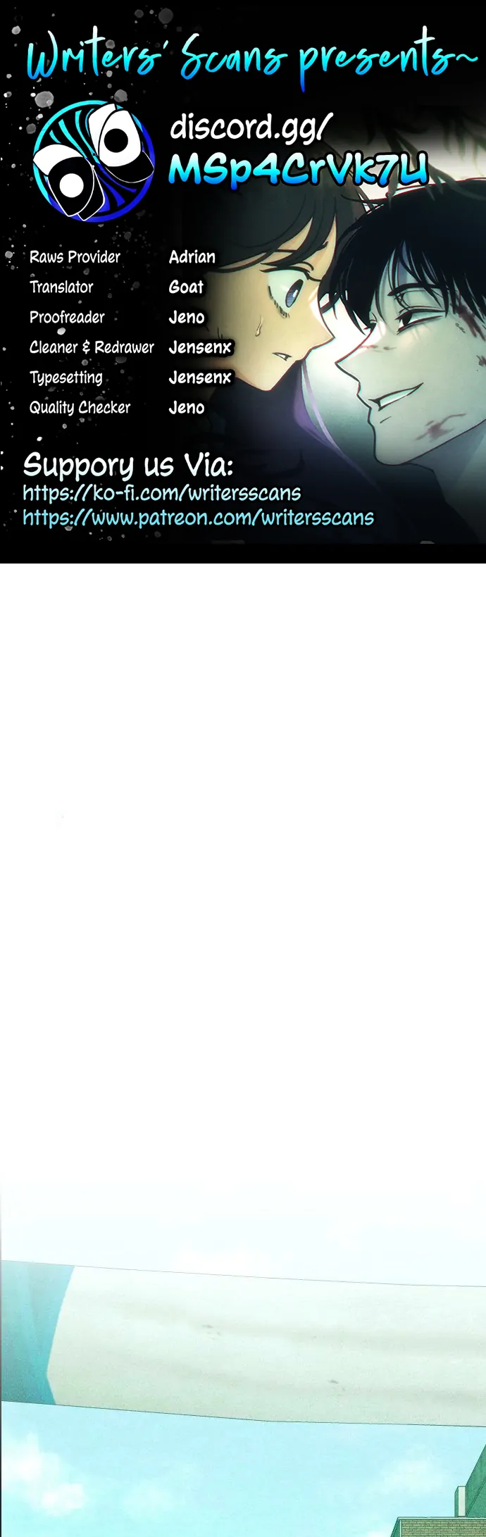 Classmate (Sooriboo) Chapter 4 - Page 1