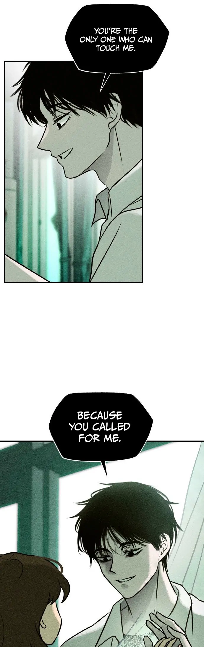 Classmate (Sooriboo) Chapter 4 - Page 17