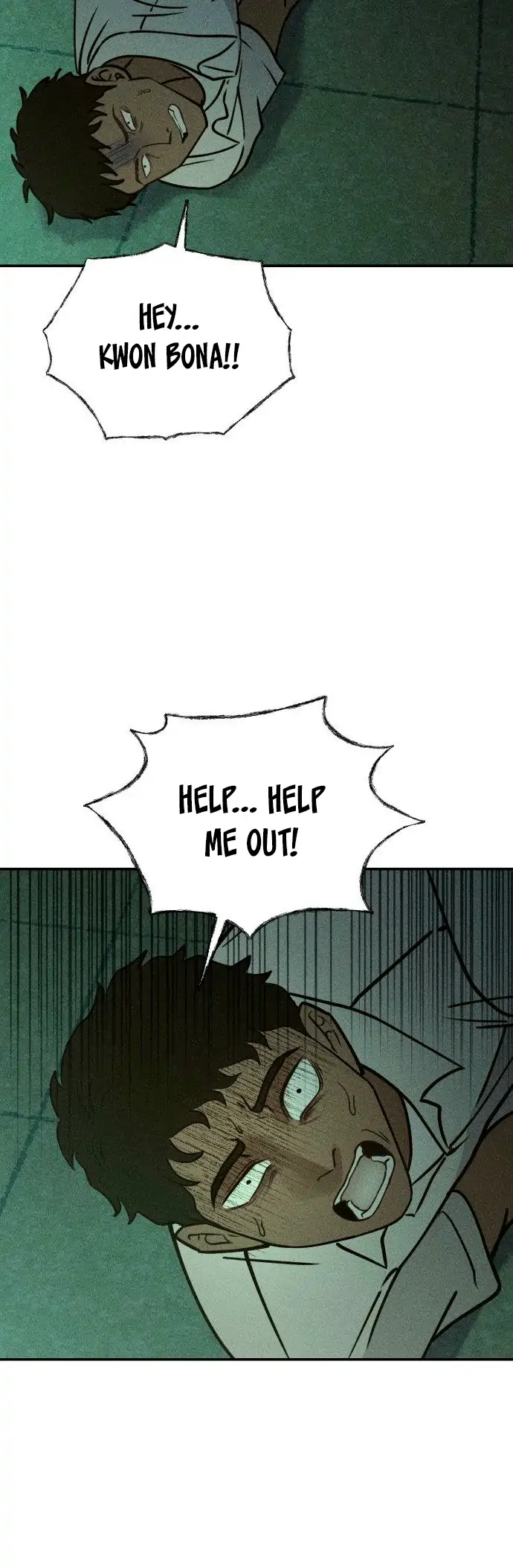 Classmate (Sooriboo) Chapter 5 - Page 12