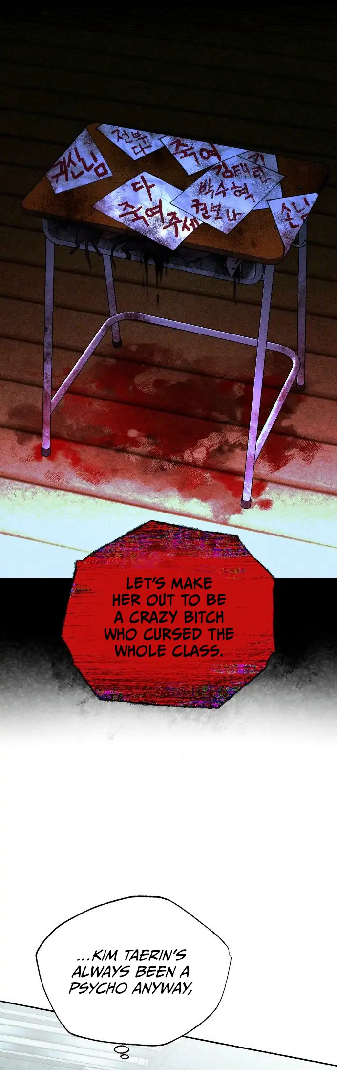 Classmate (Sooriboo) Chapter 6 - Page 44