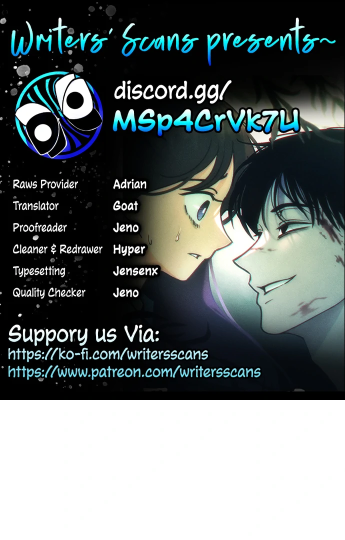 Classmate (Sooriboo) Chapter 7 - Page 1