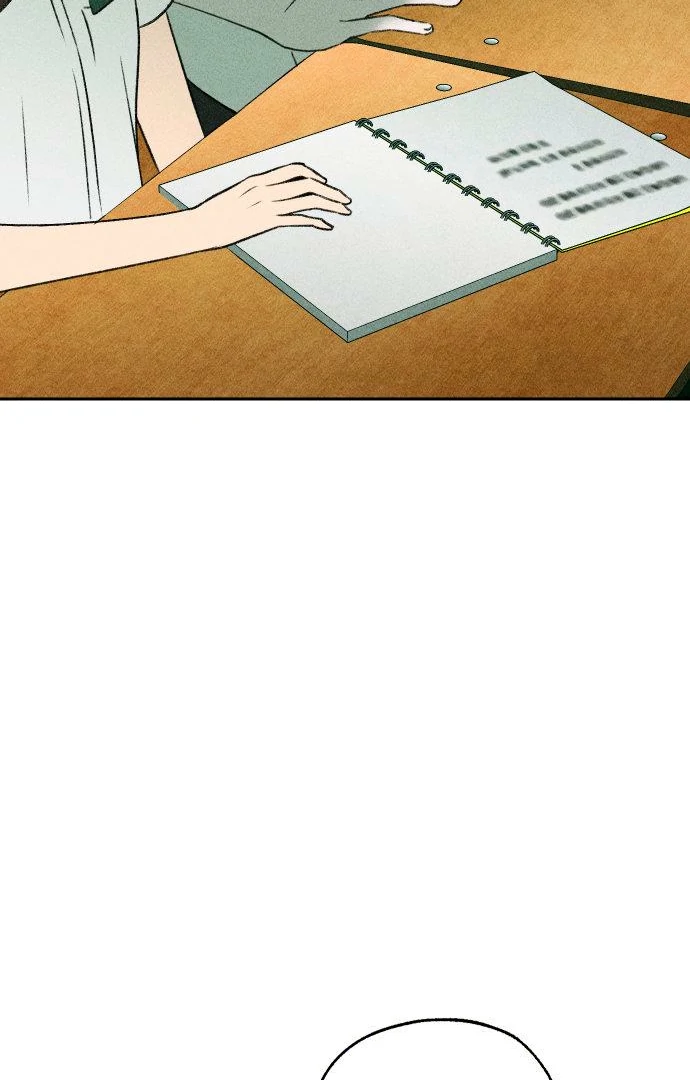 Classmate (Sooriboo) Chapter 7 - Page 104