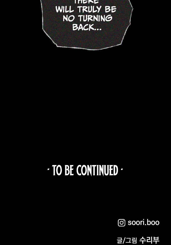 Classmate (Sooriboo) Chapter 7 - Page 122