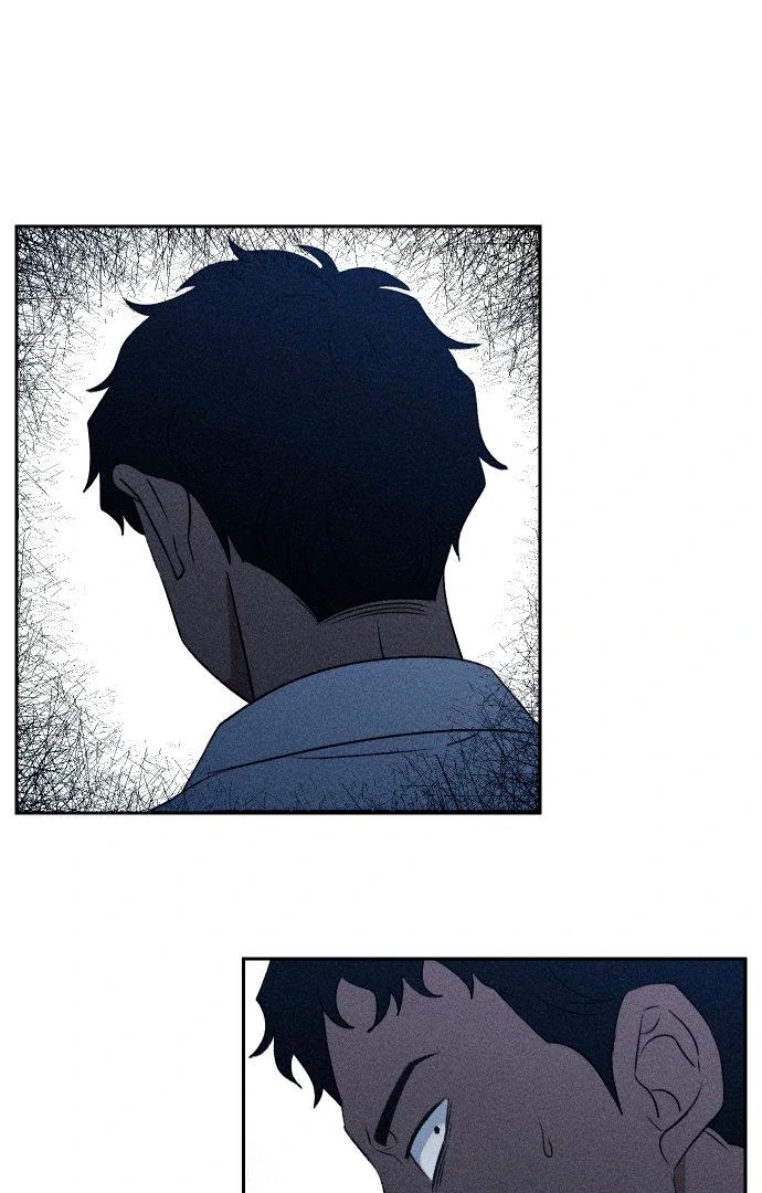 Classmate (Sooriboo) Chapter 7 - Page 22