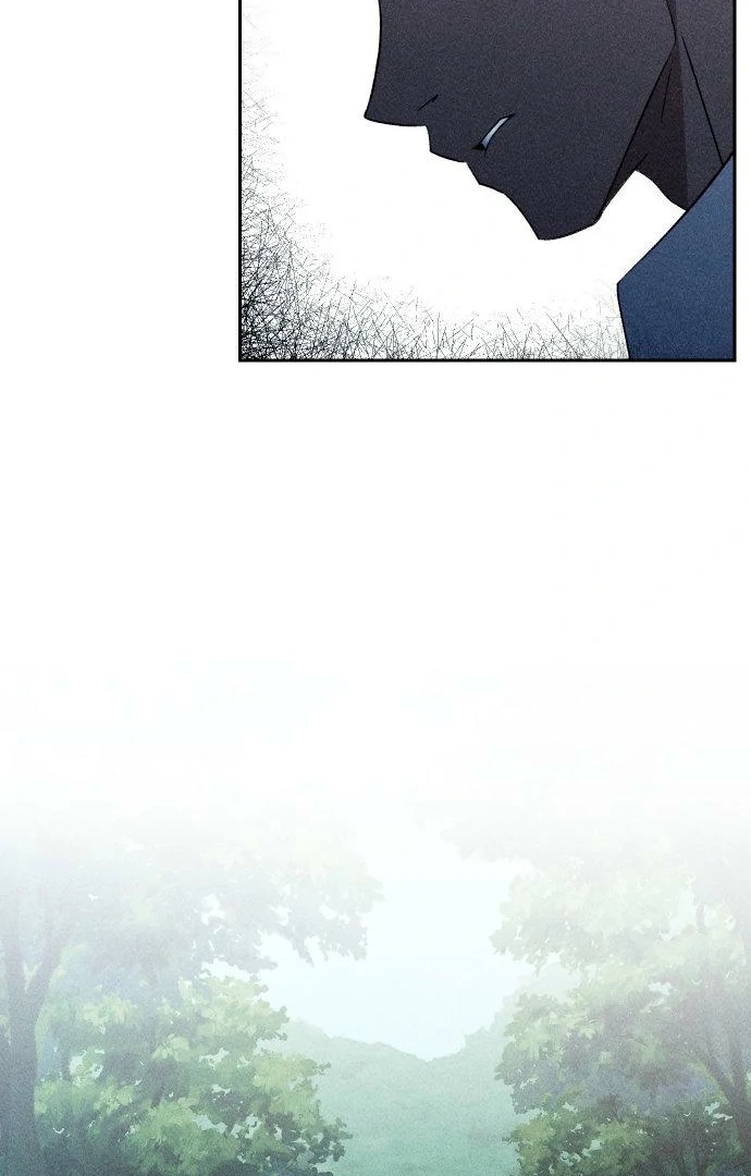 Classmate (Sooriboo) Chapter 7 - Page 23