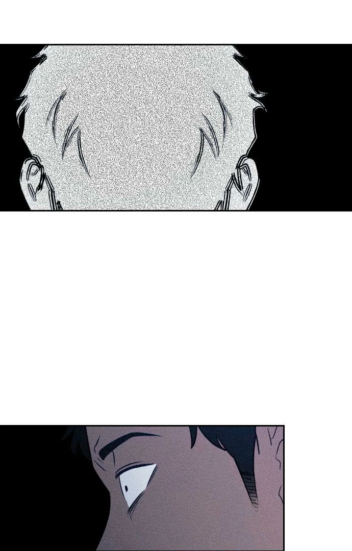 Classmate (Sooriboo) Chapter 7 - Page 32