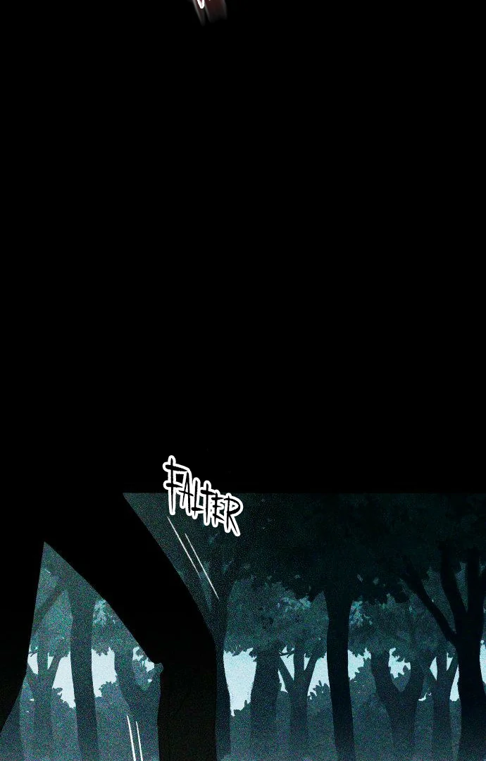 Classmate (Sooriboo) Chapter 7 - Page 40