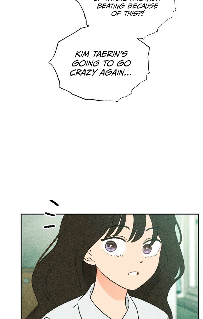 Classmate (Sooriboo) Chapter 7 - Page 77