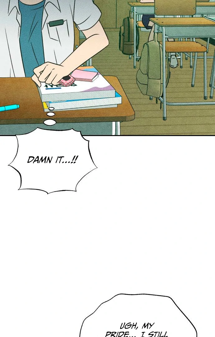 Classmate (Sooriboo) Chapter 7 - Page 80