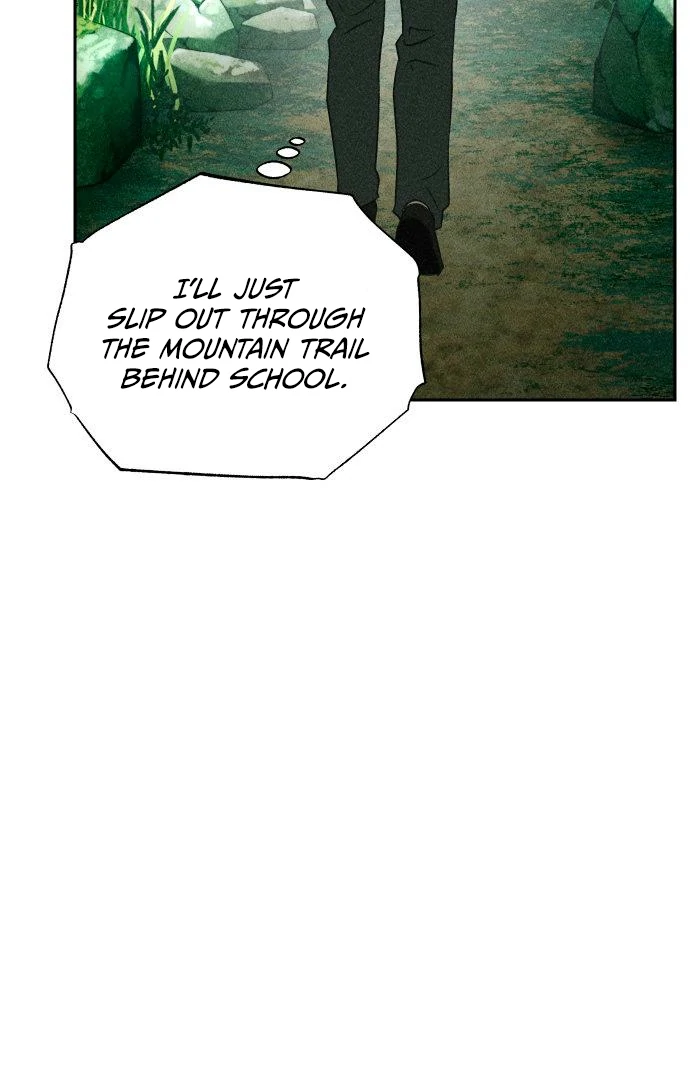 Classmate (Sooriboo) Chapter 7 - Page 9