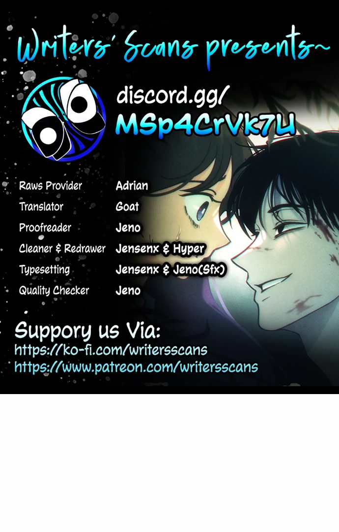 Classmate (Sooriboo) Chapter 8 - Page 1