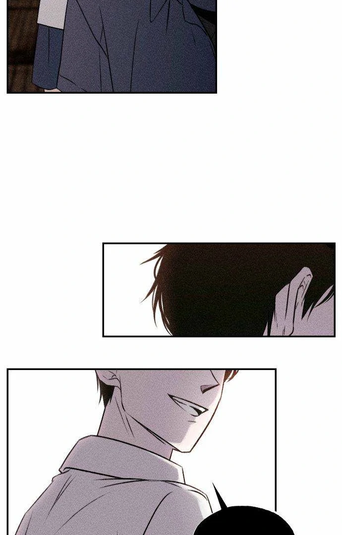 Classmate (Sooriboo) Chapter 8 - Page 32