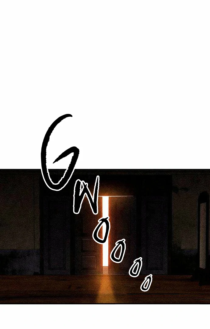 Classmate (Sooriboo) Chapter 8 - Page 5