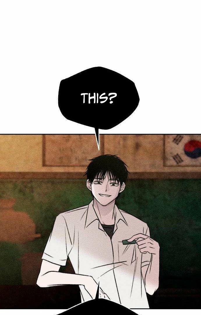 Classmate (Sooriboo) Chapter 8 - Page 53